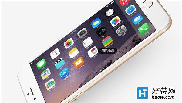 ƻiPhoneĬȫ