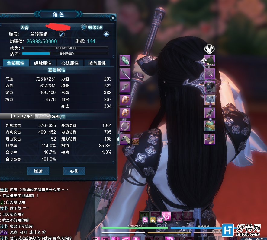 µڹ⹦֮