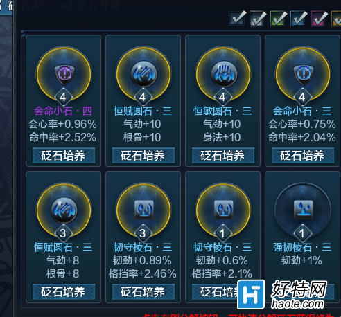 µڹ⹦֮