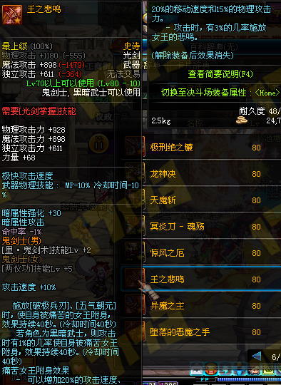 ̵dnfֵÿ15SS