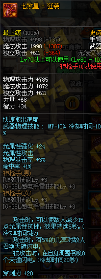 ̵dnfֵÿ15SS