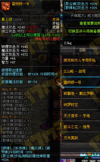 ̵dnfֵÿ15SS