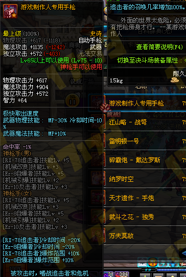 ̵dnfֵÿ15SS