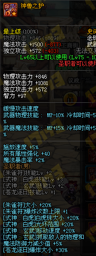 ̵dnfֵÿ15SS