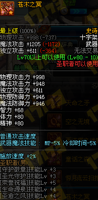̵dnfֵÿ15SS