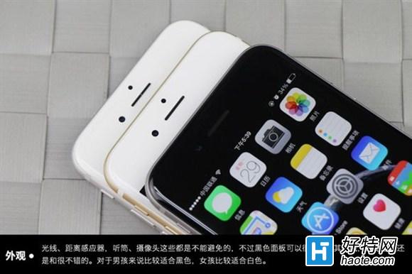 iPhone6ʲôɫÿ(g)ɫx(yu)ȱc(din)