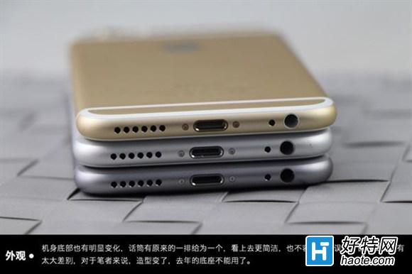 iPhone6ʲôɫÿɫѡȱ