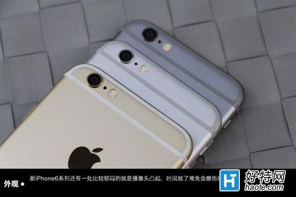 iPhone6ʲôɫÿɫѡȱ