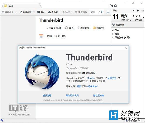 ʼThunderbird38.1.0ٷ