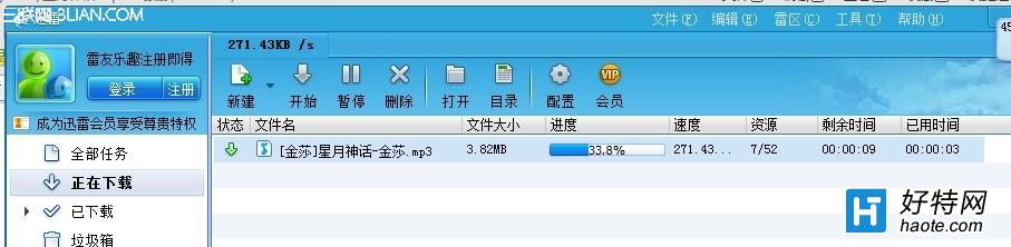 ظֻụڴ濨MP3