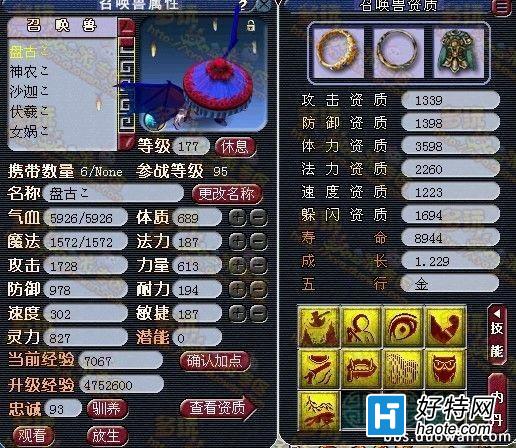 λ´鼼ɷ
