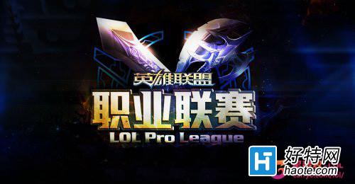 LPLְҵѹǧ LPLݱʷع