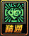 dnfTB2ͽˢͼ꾡ٿ