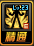 dnfTB2ͽˢͼ꾡ٿ