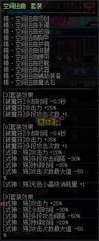 dnfTB2ͽˢͼ꾡ٿ