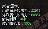 dnf7305¹ ޼ܸİ
