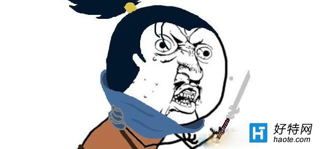 ǿҲ LOL˱