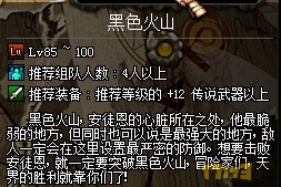 𣿰ͽڻˢ