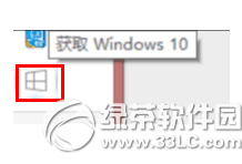 win10ôǿ win10ǿͼĽ̳