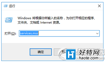 win10ôǿ win10ǿͼĽ̳