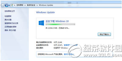 win10ôǿ win10ǿͼĽ̳