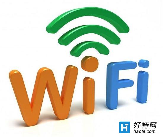 գֻWiFiٶȺʲôйأ