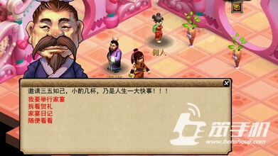 λμô 淨