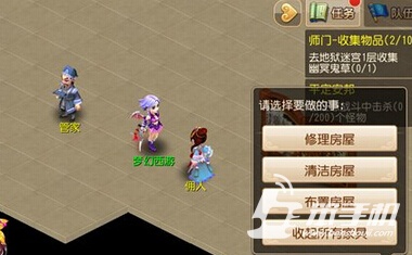 ληרʲô ר淨