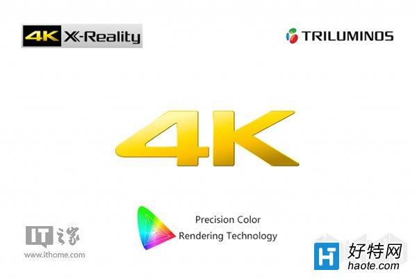 ֻࣺ4K X-Reality PRO