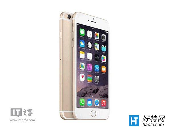 德國等不及了9月18日蘋果iphone6s6splus出貨