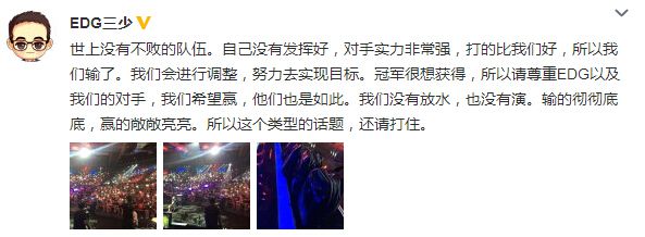 EDG٣û໰ס