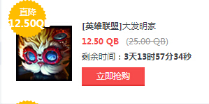 LOLӢ821հӢƤַ