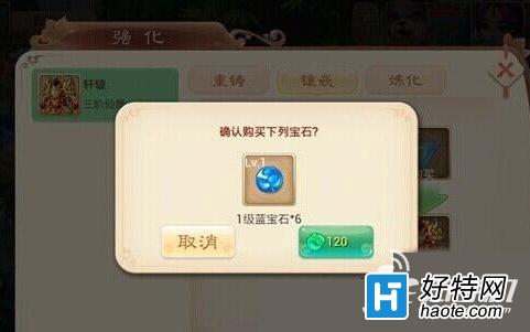 αʯǶϵͳ淨ϸԽ