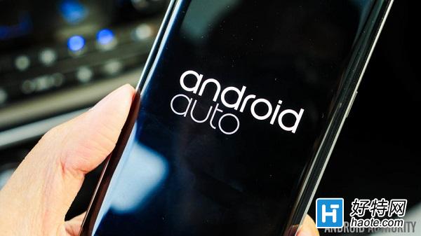 Android Auto 1.2ݷʽ