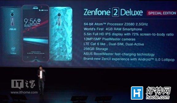 ˶Zenfone 2 Deluxeر淢256Gȵ