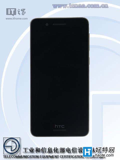 HTC Aeroع