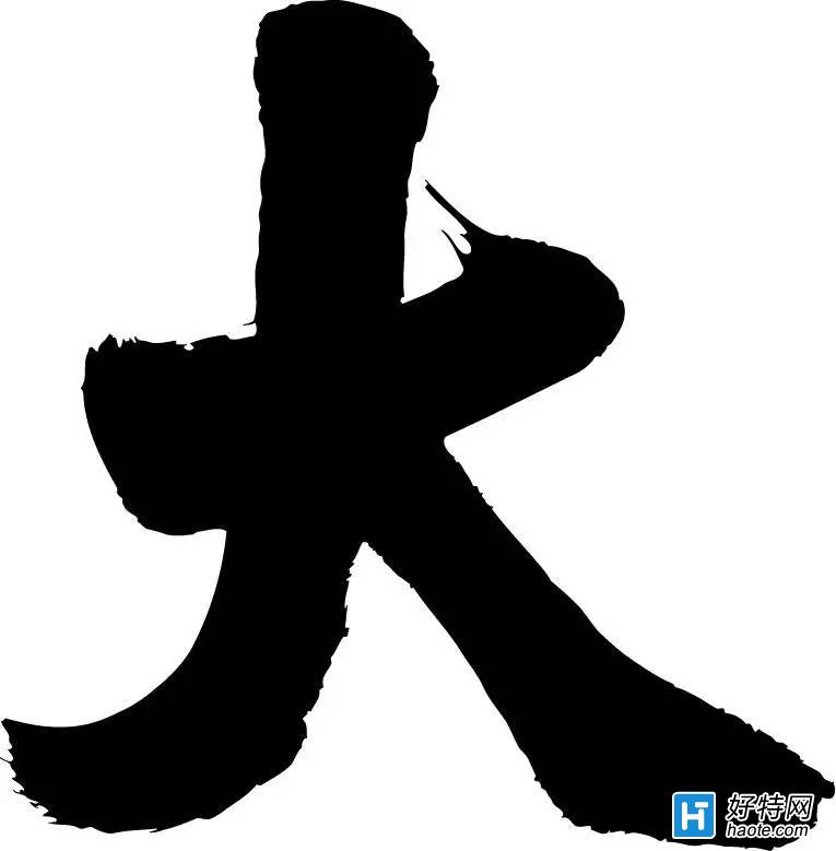 󲻴Կ