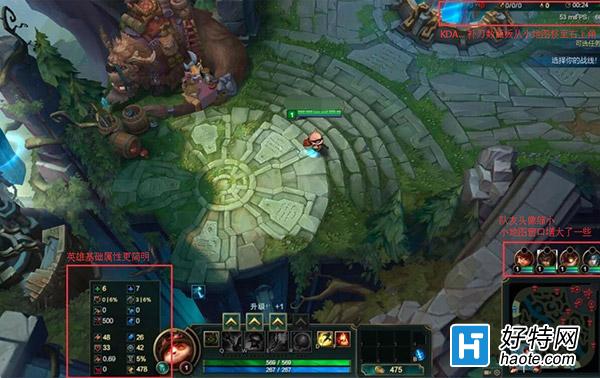 LOL8.25ԷϷŻ