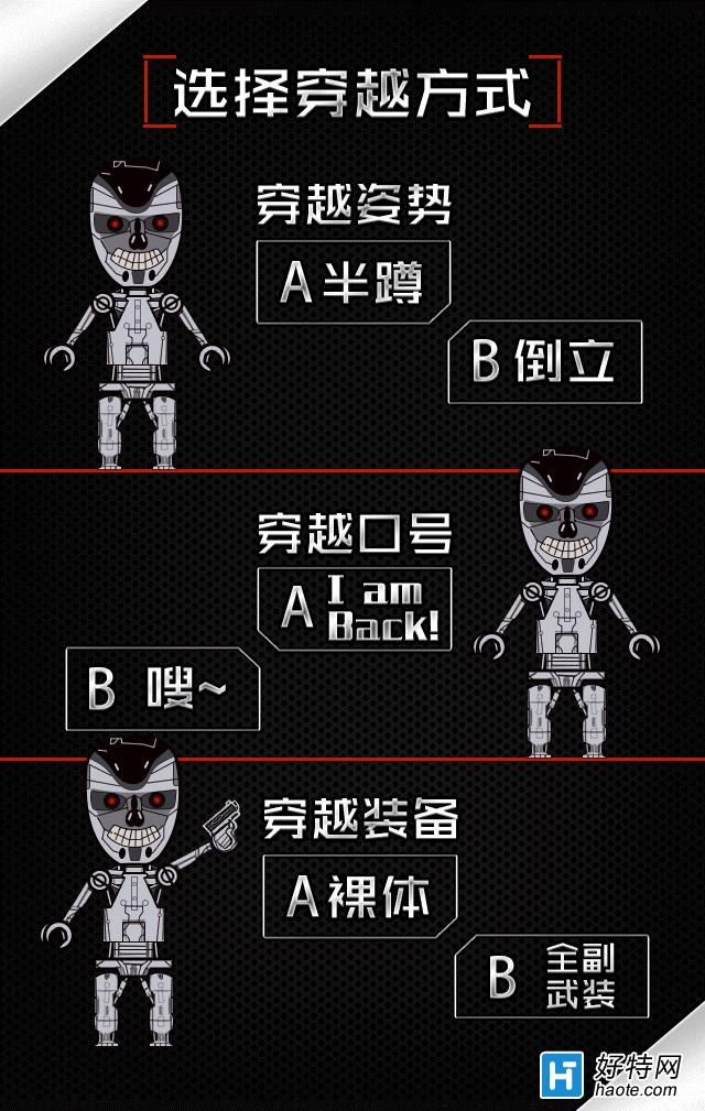 ս5عһǹ΢+QQ+APP ΢ŵӰƱƶӪ
