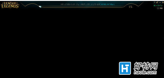 Ϸҳﻯ LOLշ٣