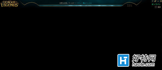 Ϸҳﻯ LOLշ٣