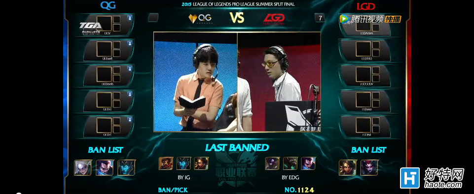 GODVԺսFaker »X