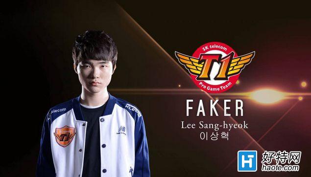 GODVԺսFaker »X