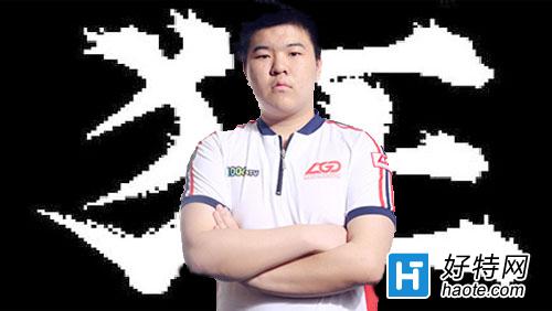 GODVԺսFaker »X