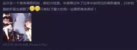 ʱ뱳ĸ˵