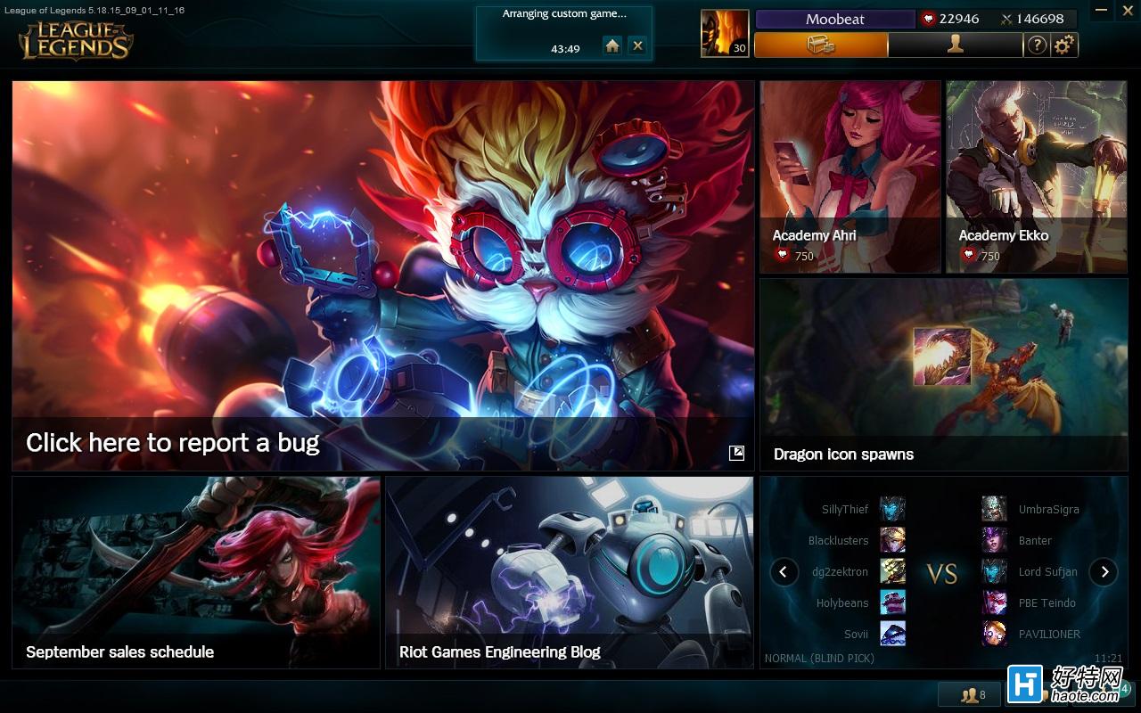 LOL9.2ԷЬʤƤ EZ¡