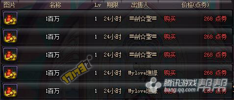 ʲôͼ910ոǰ۷