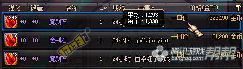 ʲôͼ910ոǰ۷