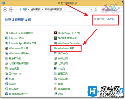 鿴Win7/Win8.1ԤWin10ϵͳǷɹķ