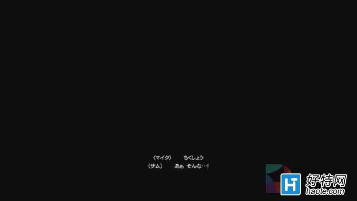 ѹե Ϸ˸ ӡֱPS4Ϸ״